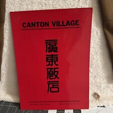 Vtg canton restaurant for sale  Newport