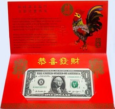 New lucky money for sale  Corona