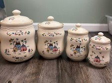 International china heartland for sale  Bedford