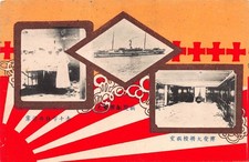 Japanese russo war for sale  MUSSELBURGH