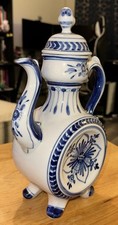 Vintage russian hand for sale  San Antonio