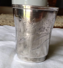 Timbale ancienne argent d'occasion  Sainte-Suzanne
