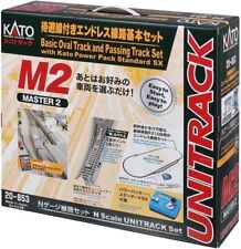 Kato gauge endless for sale  Shipping to United States