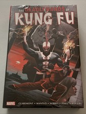 Deadly hands kung for sale  North Attleboro