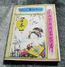 Japanese cecil beaton for sale  BISHOP'S STORTFORD