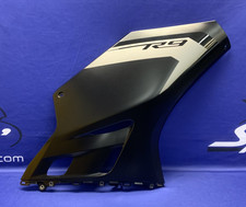 Yamaha right fairing for sale  Farmington