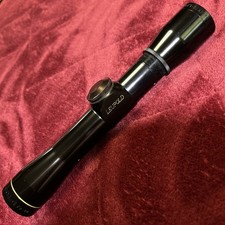 Leupold extended eye for sale  Artemus