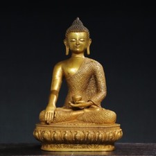 12.4 rare copper d'occasion  Expédié en Belgium