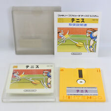 TÊNIS Nintendo Famicom sistema de disco dk comprar usado  Enviando para Brazil