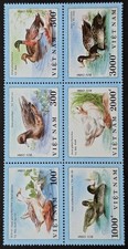 Briefmarken alt stamps gebraucht kaufen  München