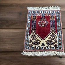 Vintage muslim islamic for sale  Plano