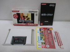 GBA -- Contra Hard Spirits - Melhor -- Caixa. Jogo Game Boy Advance, Japão. 43831 comprar usado  Enviando para Brazil