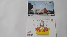 Versch telefonkarten japan gebraucht kaufen  Elbtal