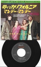 The mamas and usato  Roma