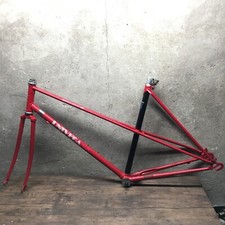 Red vintage univega for sale  Pawtucket