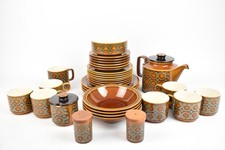 Vintage hornsea china for sale  NORTHAMPTON
