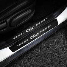 Renault clio door for sale  GLASGOW