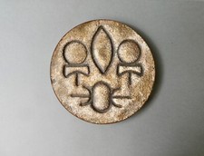 Plat céramique métal d'occasion  Mortrée
