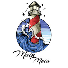 Leuchtturm maritim autoaufkleb gebraucht kaufen  Heringen