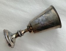 Antique small sterling for sale  Portland