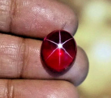 Cabochão 6 raios estrela vermelha natural rubi oval corte pedra preciosa solta certificada 9 quilates comprar usado Cabochão 6 raios estrela vermelha natural rubi oval corte pedra preciosa solta certificada 9 quilates comprar usado  Enviando para Brazil
