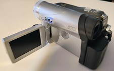 Camescope mini panasonic d'occasion  Anglet