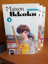 Manga maison ikkoku gebraucht kaufen  Everswinkel