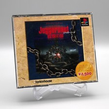 [ PS1 ] JUGGERNAUT - Terror de Sobrevivência Japonês - Sony Playstation Japão comprar usado  Enviando para Brazil