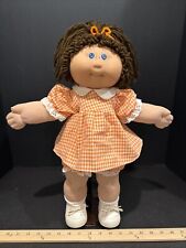 1984 jesmar cabbage for sale  Walkersville