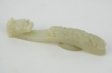 jade dragon for sale jade dragon for sale LONDON