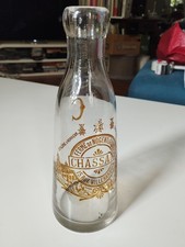 Bouteille lait ancienne d'occasion  Écouen