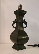 Elégant vase chinois d'occasion  Neuilly-sur-Marne