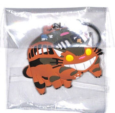 Porte cle totoro d'occasion  Blagnac