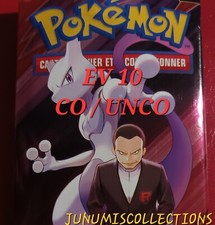 Carte pokemon ev10 d'occasion  Les Avenières