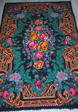 tapis rose kilim moldave Bessarabien Bessarabian Moldavian folk rug 300 x 198 cm comprar usado  Enviando para Brazil