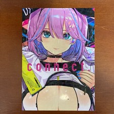 Connect lunatic joker d'occasion  Expédié en Belgium