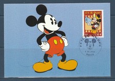 Carte 1er jour d'occasion  France