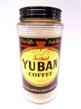 Vtg yuban instant for sale  Bay City