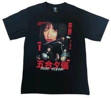 Huf kill bill for sale  Wahiawa
