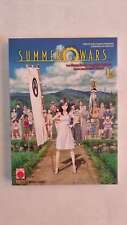 Summer wars variant usato  Chioggia