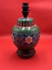 Chinese ginger jar for sale  NORWICH