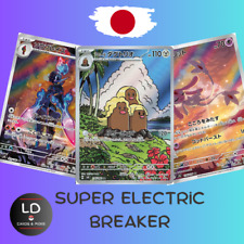 Pokemon super electric gebraucht kaufen  Altmannstein