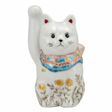Maneki neko kutani d'occasion  Expédié en France
