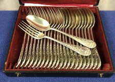 Superbe ancien coffret d'occasion  Compiègne