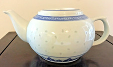 Chinese porcelain teapot for sale  Seneca