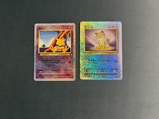 legendary pokemon cards for sale  Brant Rock