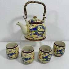 Oriental dragon ceramic for sale  ROCHDALE