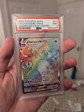 Champions path rainbow for sale  CARDIFF