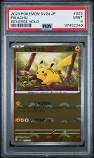 Psa mint pikachu for sale  MANCHESTER