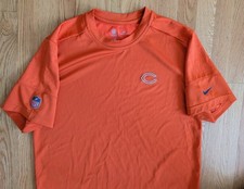 Nike dri fit for sale  Palatine